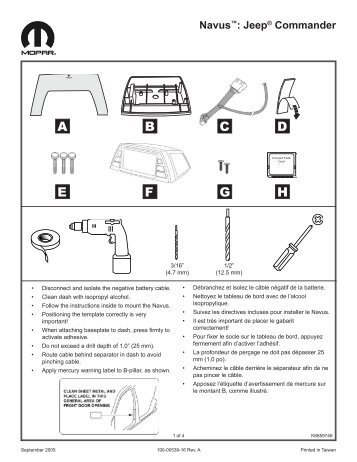 Garmin Navus GPS - Jeep Commander Installation Instructions (EN/FR)