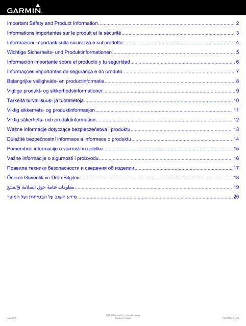 garmin edge 1000 maps