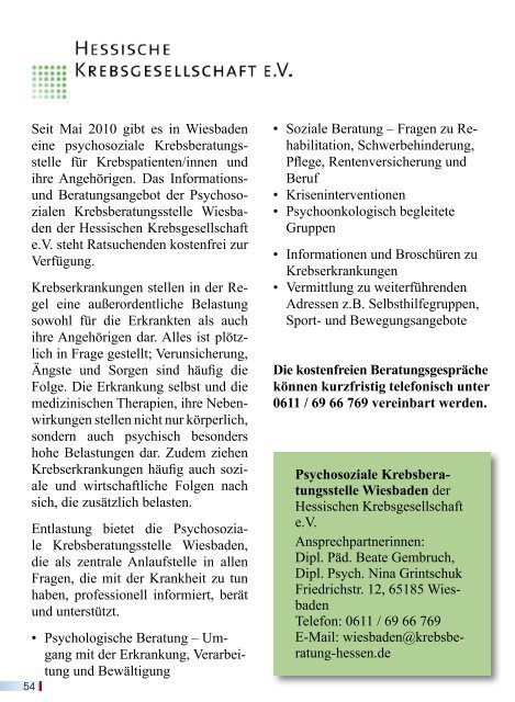 Gesundheitsratgeber Wiesbaden - Gesundheit Rhein-Main