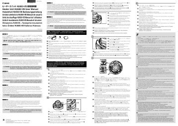 Canon VB-M620VE - Heater Unit HU600-VB User Manual