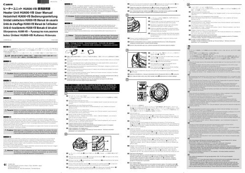 Canon VB-M620VE - Heater Unit HU600-VB User Manual