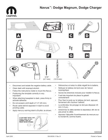 Garmin Navus GPS - Installation Instructions