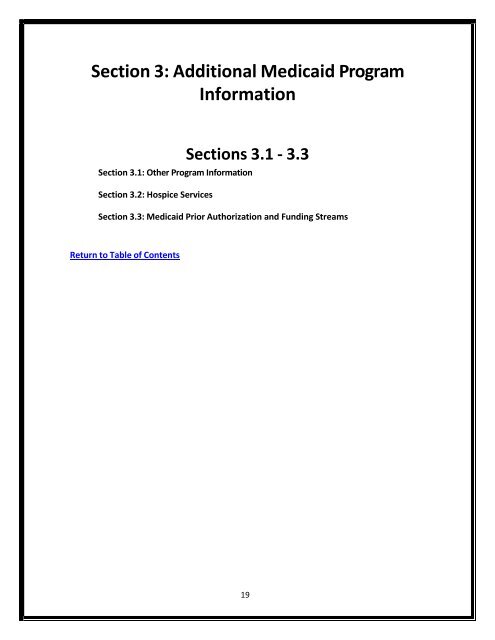 DDRS Waiver Manual