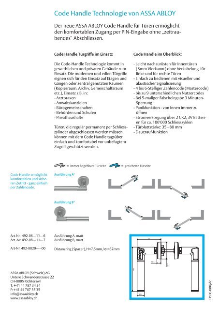 Technisches Datenblatt - ASSA ABLOY (Switzerland) AG