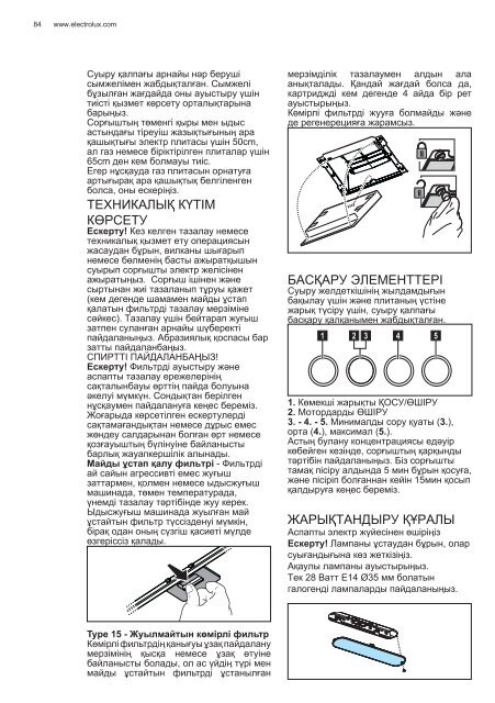 Electrolux EFC90465OK - TÃ©lÃ©charger FR manuel au format PDF (6442 Kb)