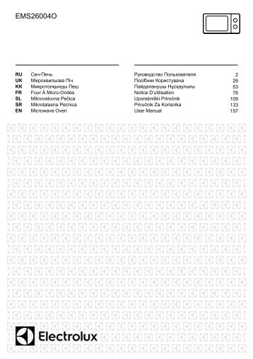 Electrolux EMS26004OX - TÃ©lÃ©charger FR manuel au format PDF (2351 Kb)