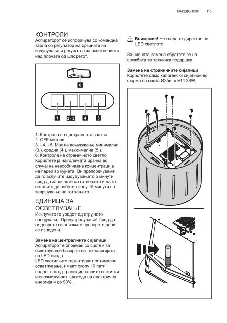 Electrolux EFL50555OX - TÃ©lÃ©charger FR manuel au format PDF (9759 Kb)