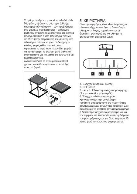 Electrolux EFL50555OX - TÃ©lÃ©charger FR manuel au format PDF (9759 Kb)