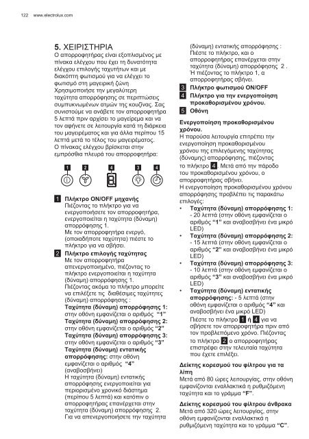 Electrolux EFL10965OX - TÃ©lÃ©charger FR manuel au format PDF (9434 Kb)