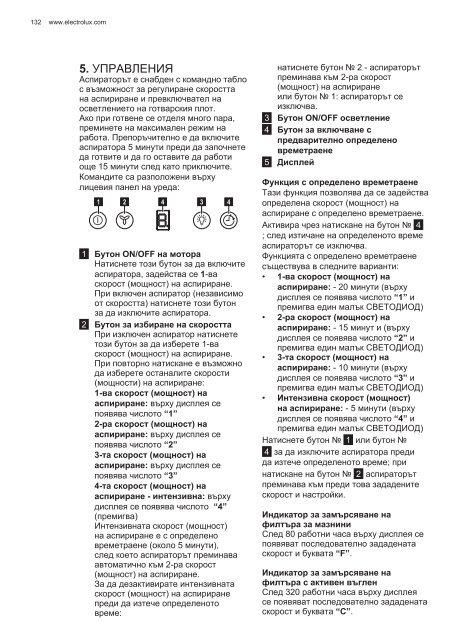 Electrolux EFL10965OX - TÃ©lÃ©charger FR manuel au format PDF (9434 Kb)