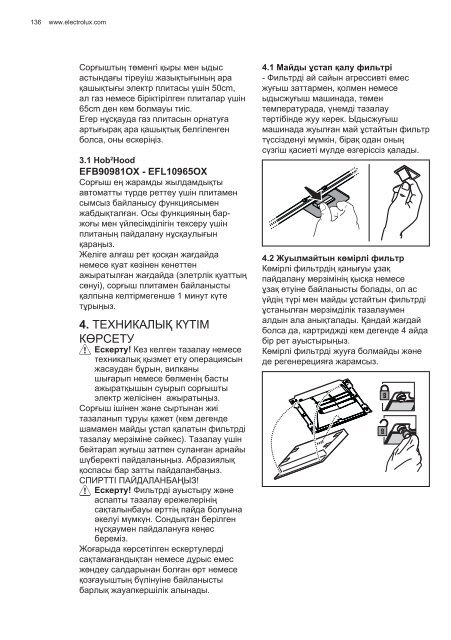 Electrolux EFL10965OX - TÃ©lÃ©charger FR manuel au format PDF (9434 Kb)