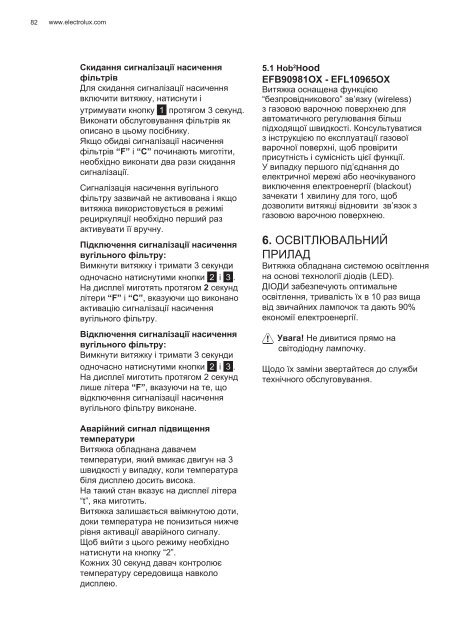 Electrolux EFL10965OX - TÃ©lÃ©charger FR manuel au format PDF (9434 Kb)