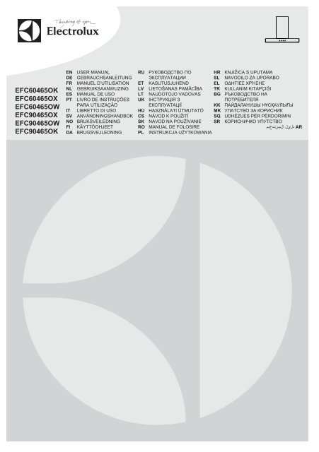 Electrolux EFC90465OW - TÃ©lÃ©charger FR manuel au format PDF (6442 Kb)