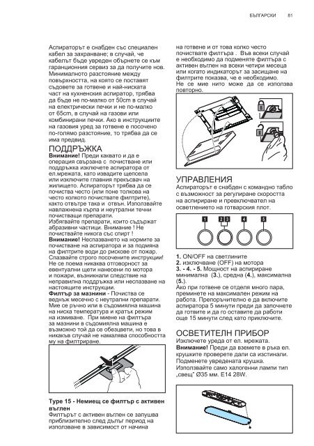 Electrolux EFC90465OW - TÃ©lÃ©charger FR manuel au format PDF (6442 Kb)