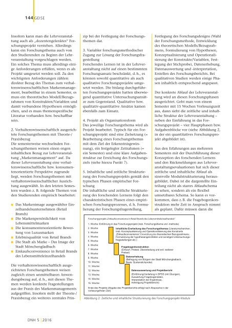 Die Neue Hochschule Heft 5/2016