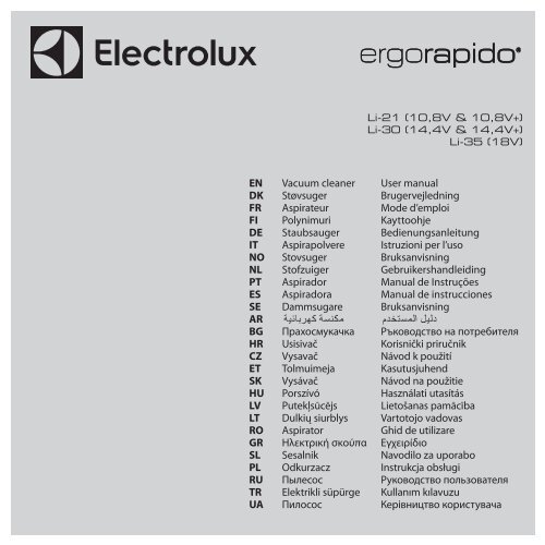 Electrolux Ergorapido ZB3214G - TÃ©lÃ©charger FR manuel au format PDF (5376  Kb)