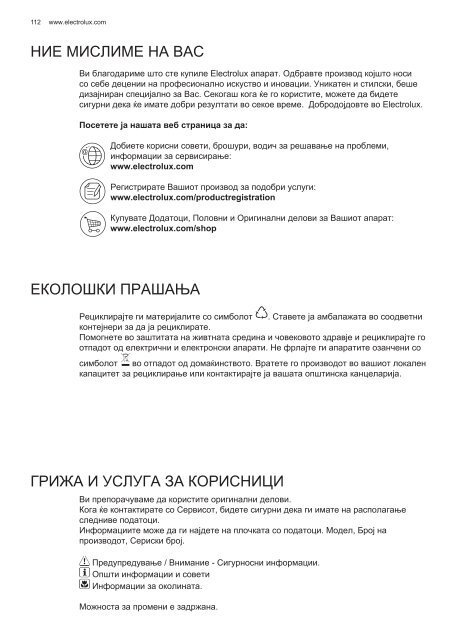 Electrolux EFL50555OK - TÃ©lÃ©charger FR manuel au format PDF (9759 Kb)