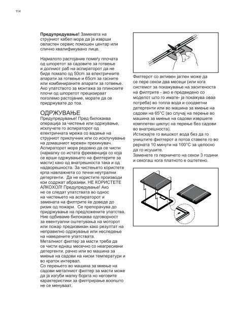 Electrolux EFL50555OK - TÃ©lÃ©charger FR manuel au format PDF (9759 Kb)