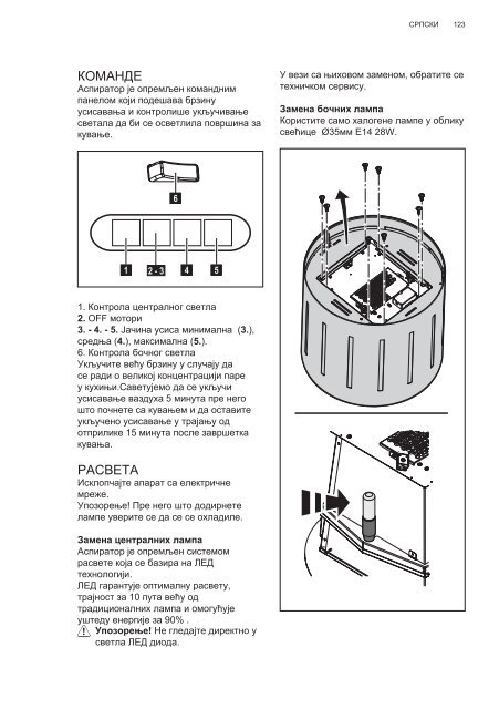 Electrolux EFL50555OK - TÃ©lÃ©charger FR manuel au format PDF (9759 Kb)