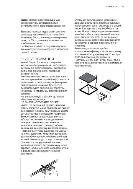 Electrolux EFL50555OK - TÃ©lÃ©charger FR manuel au format PDF (9759 Kb)