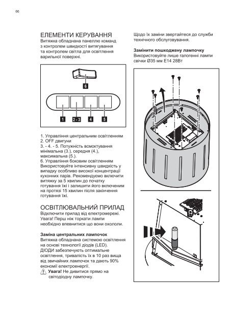 Electrolux EFL50555OK - TÃ©lÃ©charger FR manuel au format PDF (9759 Kb)