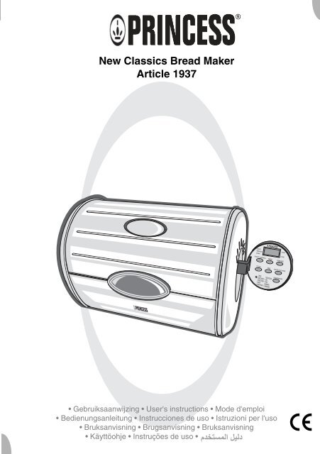 Princess New Classics Bread Maker - 151937 - 151937_Manual.pdf