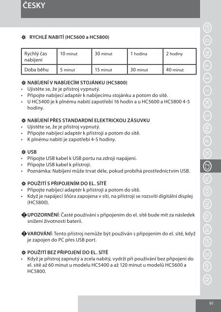 Remington Tondeuse cheveux Remington HC5800 - notice