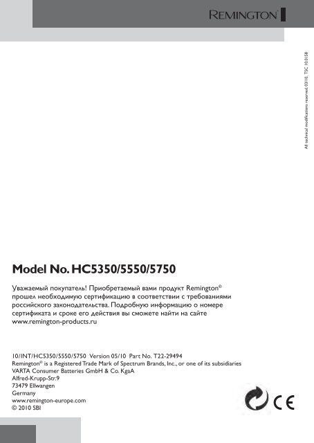 Remington HC5550 - HC5550 mode d'emploi