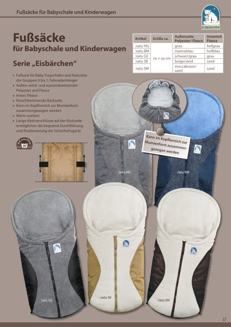 Heitmann Felle GmbH - Katalog 2016/2017