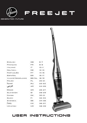 Hoover SU 144 S - SU 144 S mode d'emploi