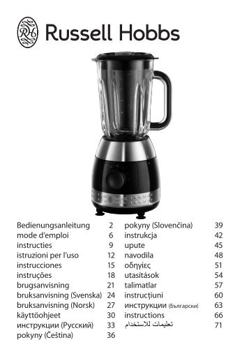 Russell Hobbs Blender Russell Hobbs 20230-56 - notice