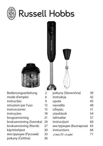 Russell Hobbs Mixeur Russell Hobbs 18986-56 3 EN 1 DESIRE - notice