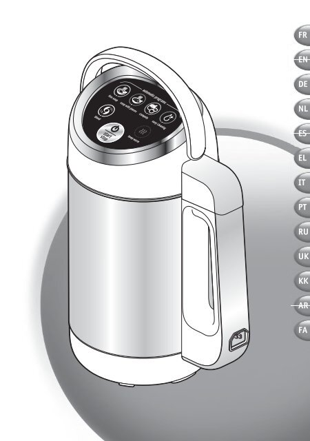 Moulinex - EasySoup LM841110 