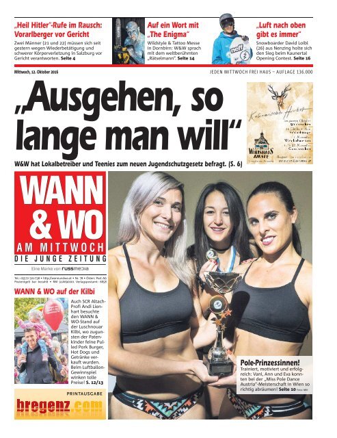 Amateur Brünette aus Alltag Amateur Brünette aus Alltag