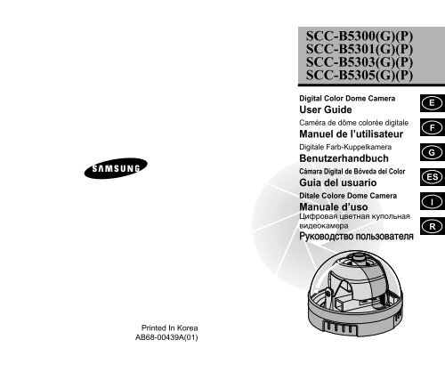 Samsung SCC-B5305GP (SCC-B5305GP ) - Manuel de l'utilisateur 0.56 MB, pdf, Anglais, Fran&ccedil;ais, ALLEMAND, Italien, RUSSIE, Espagnol