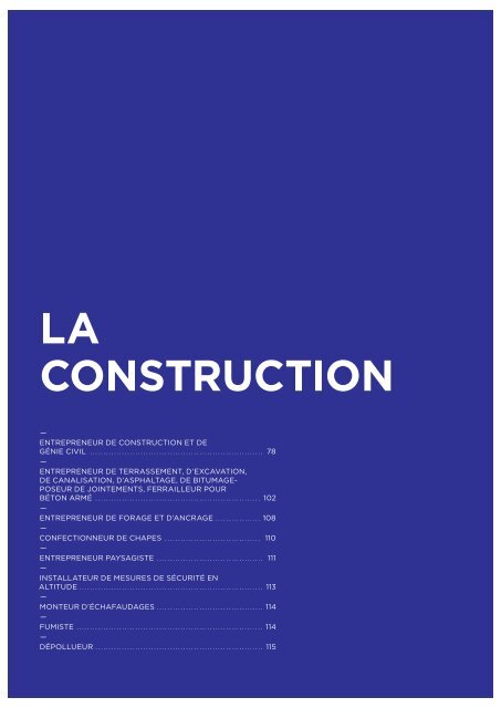 Guide de la Construction 2016-2017