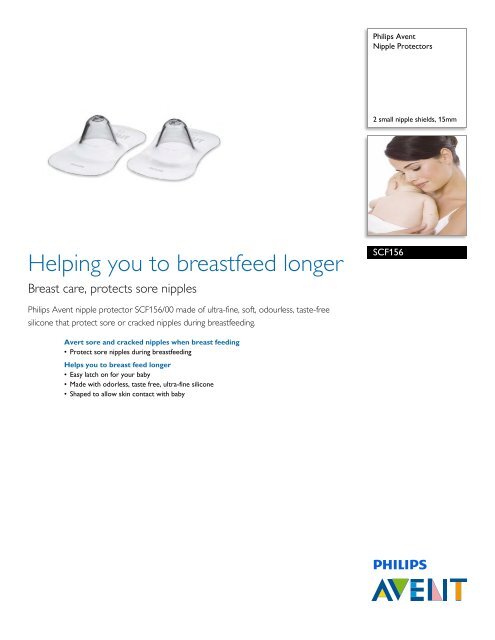 avent nipple shield