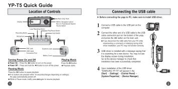 Samsung YP-T5H (YPT5H1/ELS ) - Guide rapide 0.19 MB, pdf, Anglais