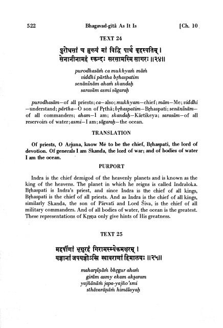 Bhagavad gita As It Is Original (Srila Prabhupada)
