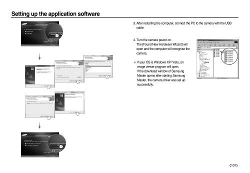 Samsung L83T (EC-L83ZZBBA/E2 ) - Manuel de l'utilisateur 11.55 MB, pdf, Anglais