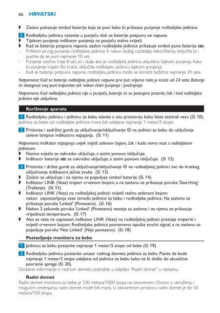 Philips Avent DECT baby monitor - User manual - BUL