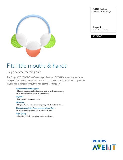philips teether