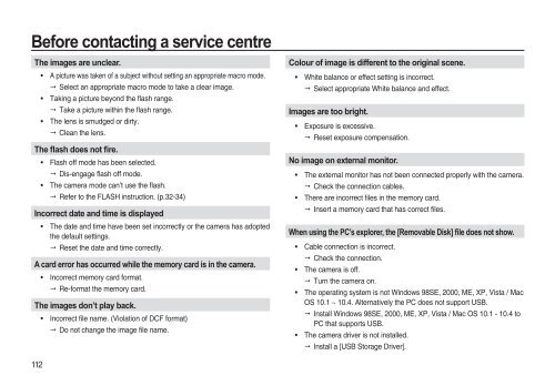 Samsung i8 (EC-I8ZZZBBA/E2 ) - Manuel de l'utilisateur 8.99 MB, pdf, Anglais