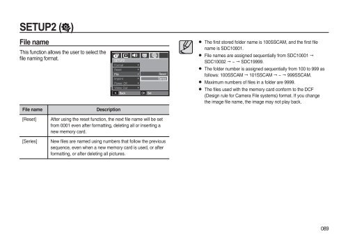 Samsung i8 (EC-I8ZZZBBA/E2 ) - Manuel de l'utilisateur 8.99 MB, pdf, Anglais