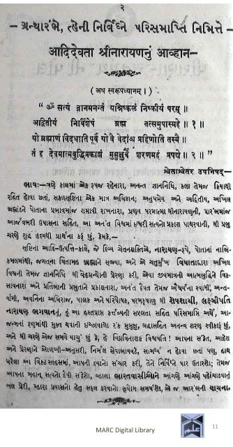 Book 75 Pirana Satpanthni Pol; Ane Satye nu Prakaash