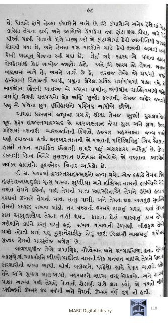 Book 75 Pirana Satpanthni Pol; Ane Satye nu Prakaash