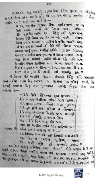 Book 75 Pirana Satpanthni Pol; Ane Satye nu Prakaash