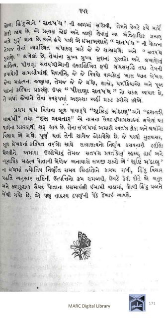 Book 75 Pirana Satpanthni Pol; Ane Satye nu Prakaash