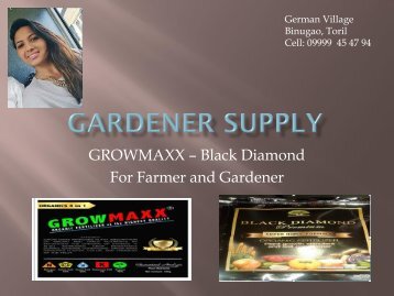 Gardeners`s Supply