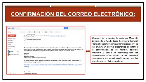 MANUAL DE USO EXPEDIENTE ELECTRÓNICO